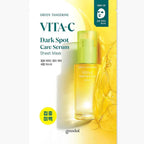 GOODAL Green Tangerine Vita C Dark Spot Care Serum Sheet Mask 1p Goodal