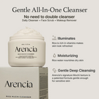 Arencia Rice Mucin Cleanser 120g Arencia