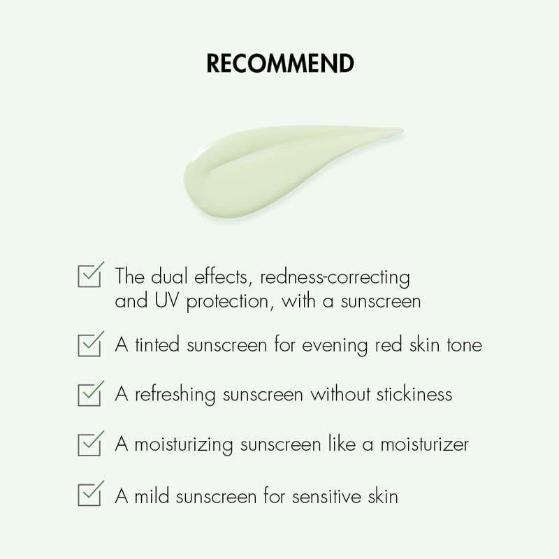 Dr.Ceuracle Tea Tree Purifine Green Up Sun SPF50+ PA++++ product swatch