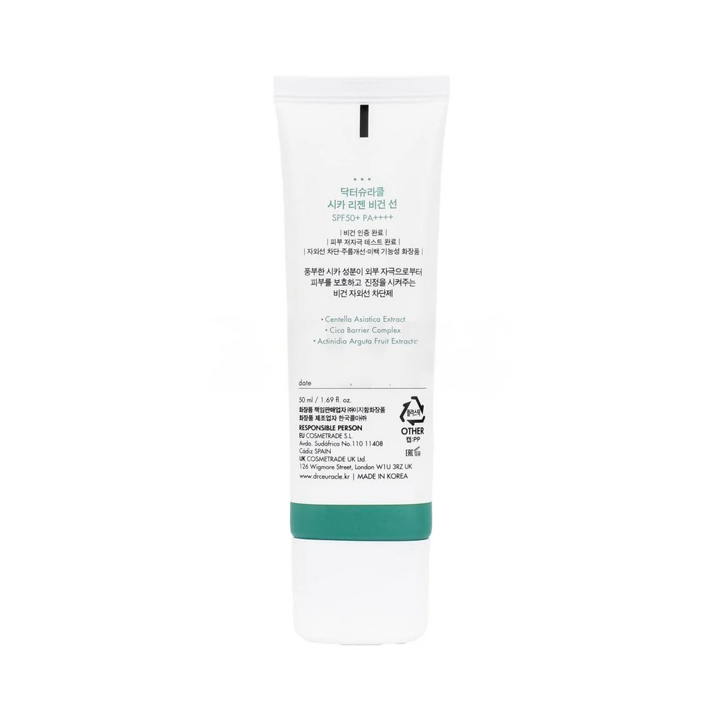 backside of Dr.Ceuracle Cica Regen Vegan Sunscreen product
