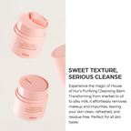 House of Hur Purifying Cleansing Balm 50mL House of Hur