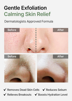 Before and after effects of gentle exfoliation