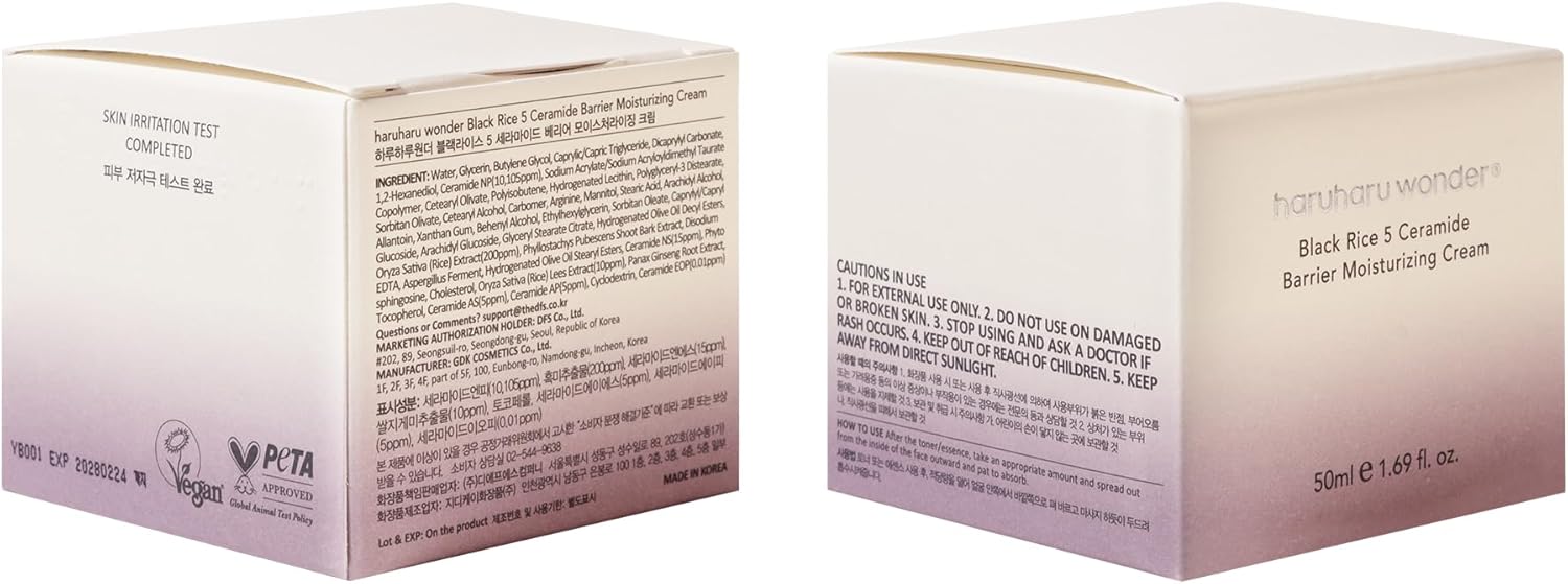 haruharu wonder black rice 5 ceramide barrier moisturizing cream 50ml 1.69 Fl.oz.