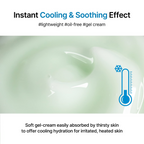 celimax The Real Cica Soothing Cream 50mL product poured on surface