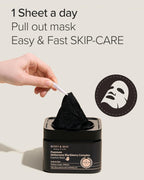 Mary & May Premium Idebenone Blackberry Complex Essence Mask 20 Sheets 250g