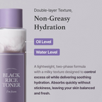 I'm from Black Rice Toner bottle with text 'double-layer texture and non-greasy hydration' 