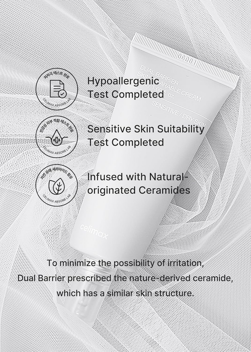 celimax Dual Barrier Skin Wearable Cream 50mL celimax
