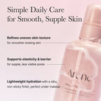 Arencia Red Smoothie Lotion 5 – 200mL | Niacinamide & Collagen Hydrating Lotion | Pore Smoothing & Moisture Care | Korean Skincare UAE