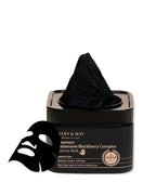 Mary & May Premium Idebenone Blackberry Complex Essence Mask 20 Sheets 250g