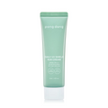 pong dang Daily UV Shield Sun Cream 50mL pong dong