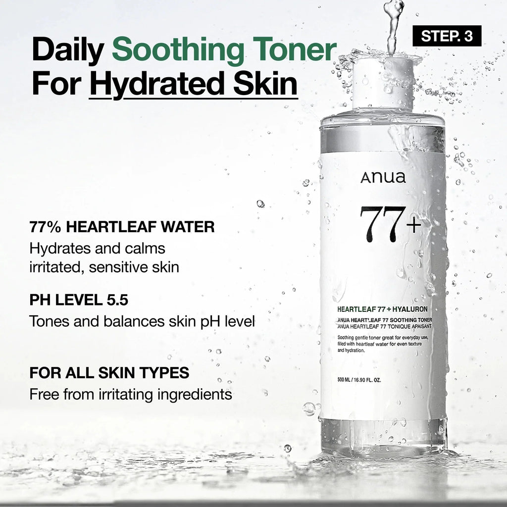 Anua Redness Soothing Essential Set Anua