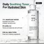 Anua Redness Soothing Essential Set Anua