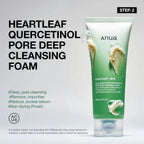 Anua Glass Skin Essential Set, Your 4-Step Routine to Radiant, Poreless Skin | Full-Size Kit Anua