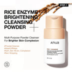 Anua Rice Glow Set Anua