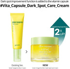 GOODAL Green Tangerine Vita-C Dark Spot Care Cream 50ml.